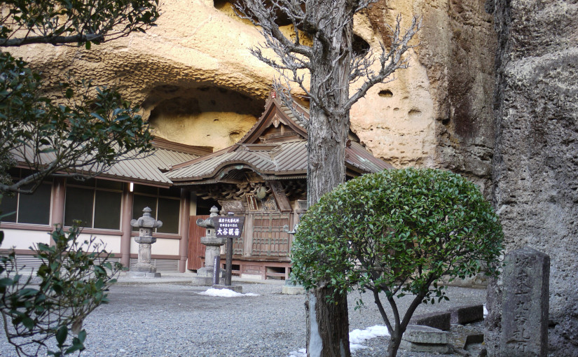 大谷寺～大谷石に囲まれた珍しい寺院と平和観音像